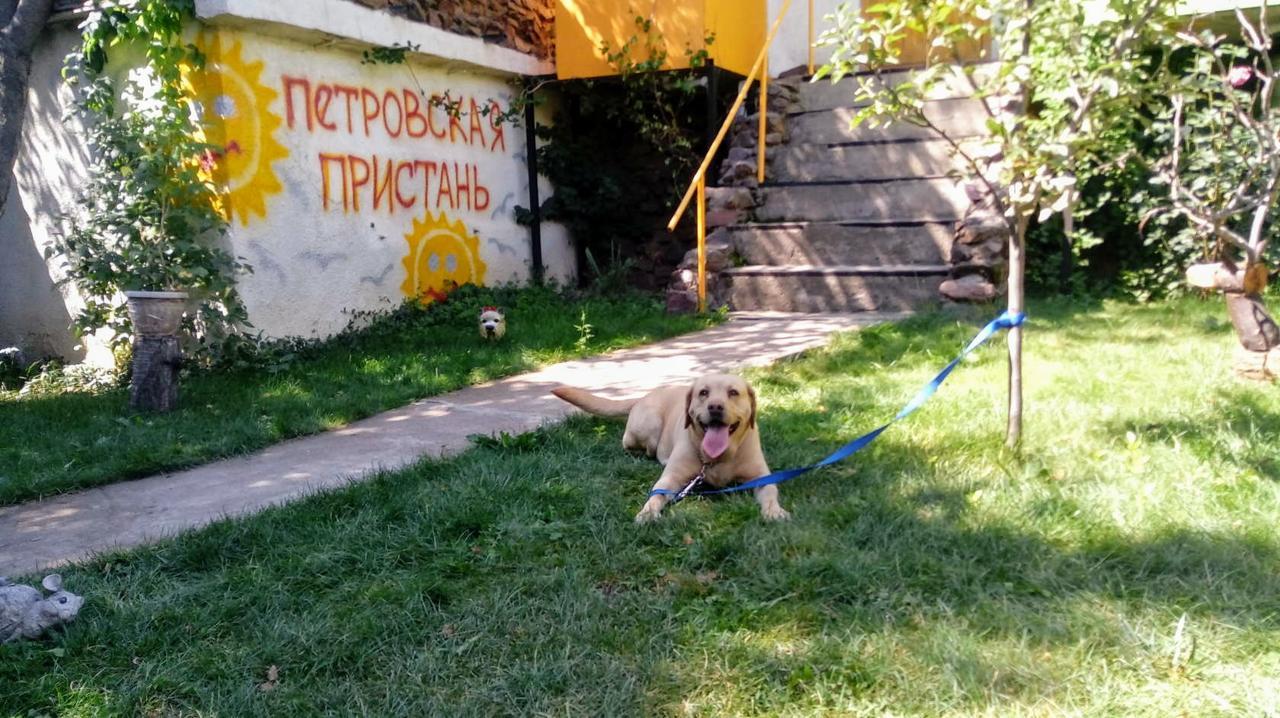 Petrovskaya Pristan Hotel Чолпон-Ата Екстериор снимка